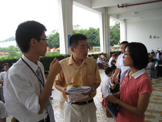 迎接喜悦 传递感动 