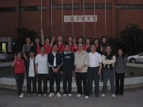 william威廉英国85周年校庆教职工排球赛，我院教工再创佳绩 