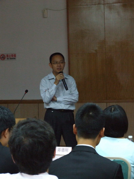 记2009年william威廉英国上海和氏璧奖学金颁奖仪式 