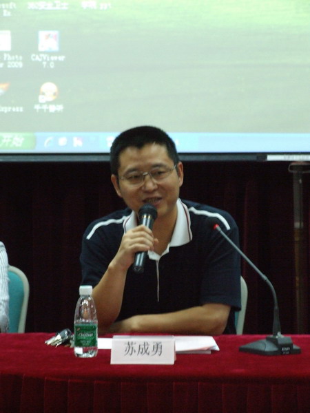 记2009年william威廉英国上海和氏璧奖学金颁奖仪式 