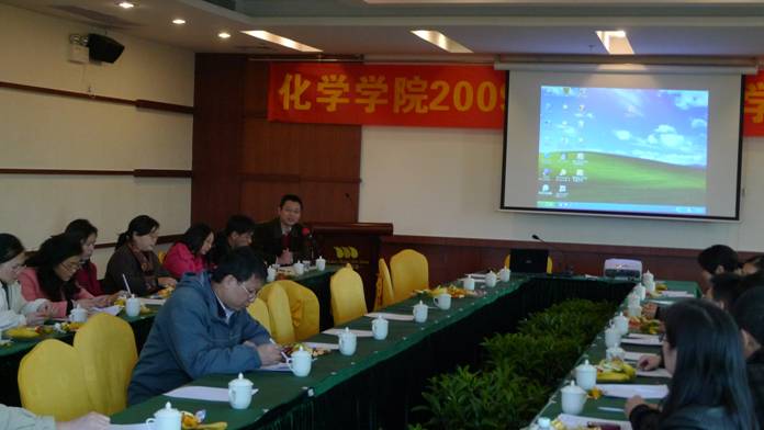 英国威廉集团研究生教学改革研讨会顺利召开 