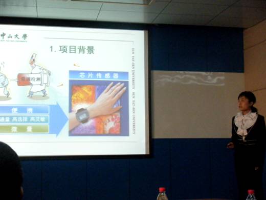 我院化学基地本科生代表参加“全国化学专业大学生科技活动交流会”取得圆满成功 