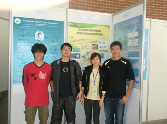 我院化学基地本科生代表参加“全国化学专业大学生科技活动交流会”取得圆满成功 