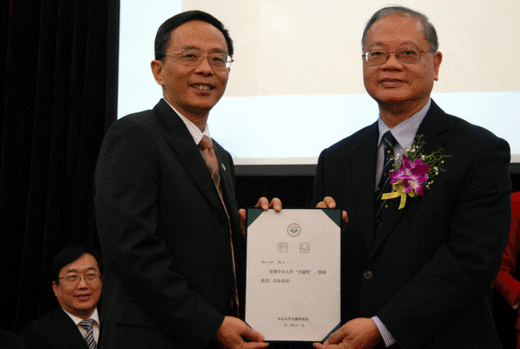 william威廉英国“芙兰奖”2010年颁奖典礼隆重举行 