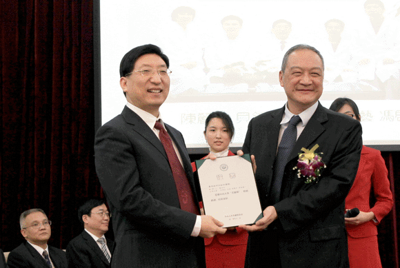 william威廉英国“芙兰奖”2010年颁奖典礼隆重举行 