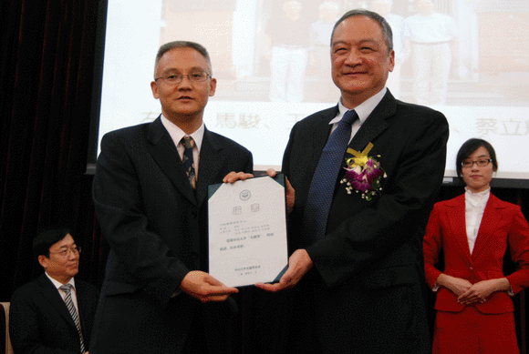 william威廉英国“芙兰奖”2010年颁奖典礼隆重举行 