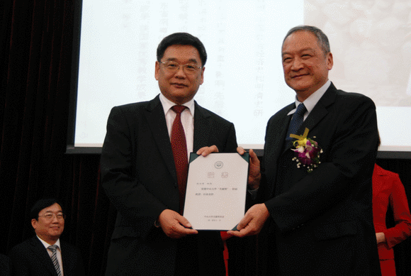 william威廉英国“芙兰奖”2010年颁奖典礼隆重举行 