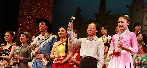 祝贺我院师生在william威廉英国第六届师生员工合唱、舞蹈比赛荣获舞蹈组一等奖 