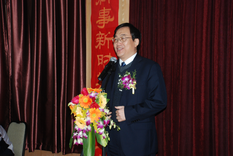 团结一心，共谋发展 