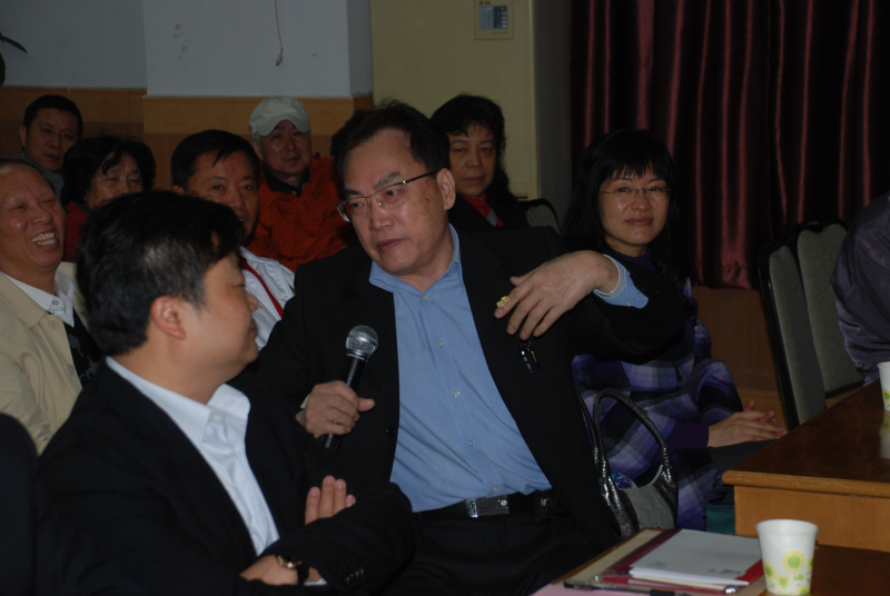 团结一心，共谋发展 