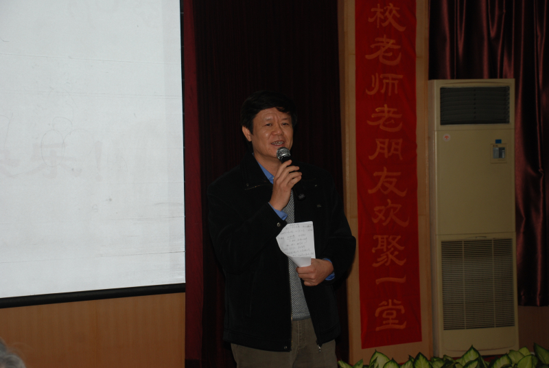 团结一心，共谋发展 