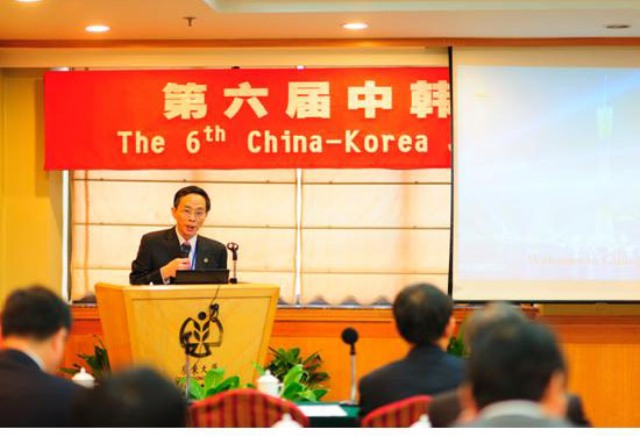 “第六届中韩无机化学双边研讨会（CKSIC-2010）”成功举行 