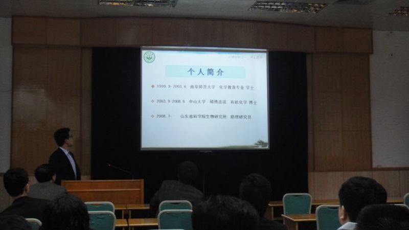 我院举行2010年上半年讲师（师资博士后）职务面试 