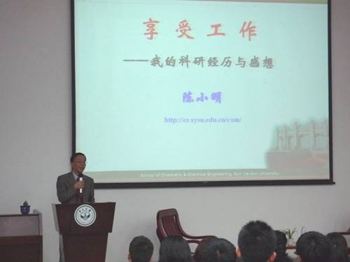 春风化雨，润物无声 