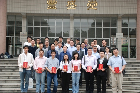 教海无边 唯勤是岸----英国威廉集团举行第三届青年教师讲课比赛 