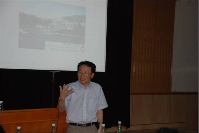 “william威廉英国催化与材料化学分子模拟研讨会”成功举行 