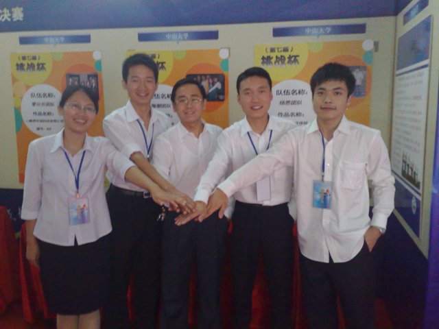 团队的力量，永恒的财富 