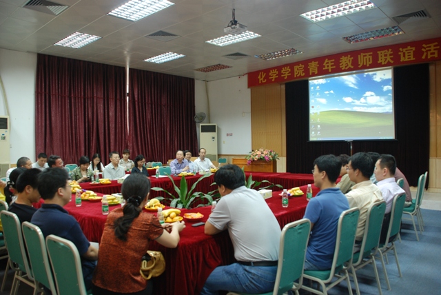 庆五四 叙发展 —— 我院举行青年教师联谊活动 