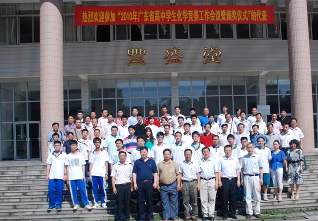 回顾过往、欢欣鼓舞、展望未来、任重道远 