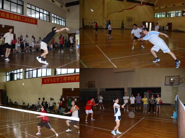 我院举办首届教职工羽毛球比赛 