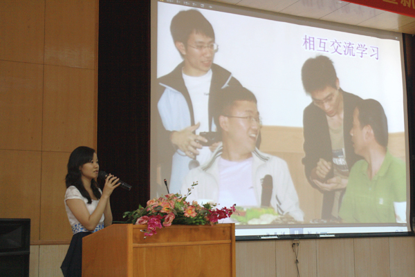 开学扬风帆 典礼启新航 