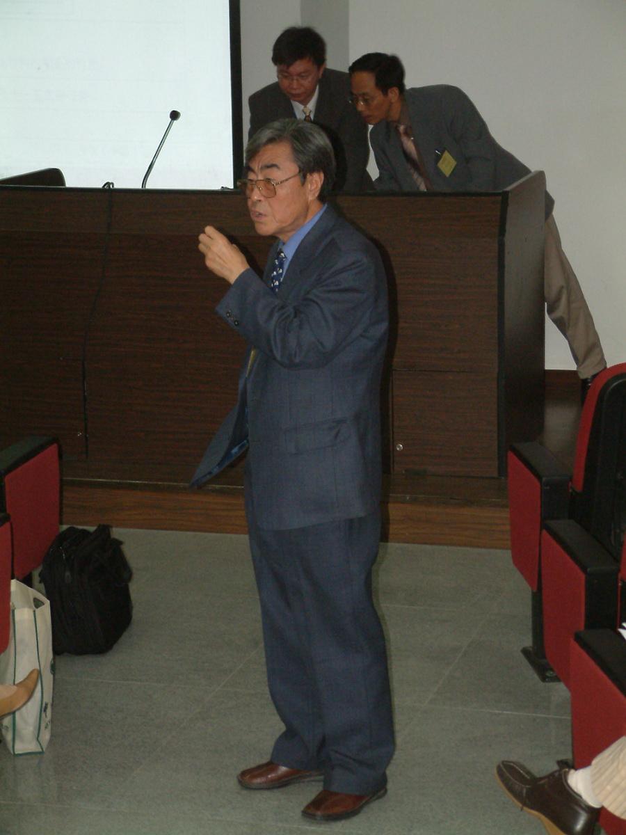 2005年12月03日稀土会议 