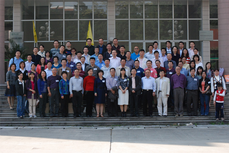 庆华诞昔日同窗聚首 看今朝化院学子风流 