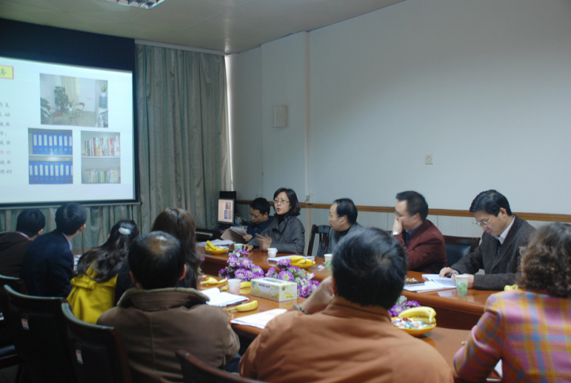 我院荣获“就业工作先进集体”称号 