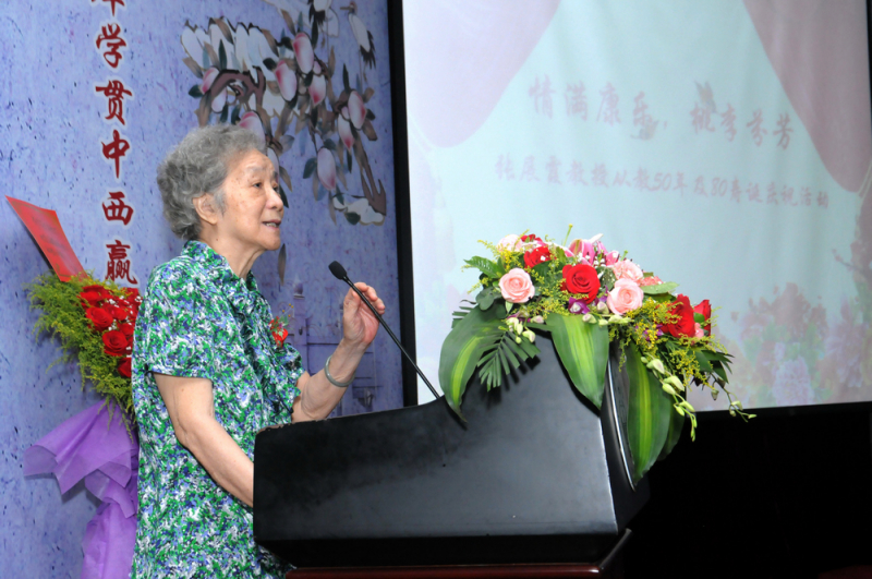 情满康乐，桃李芬芳 