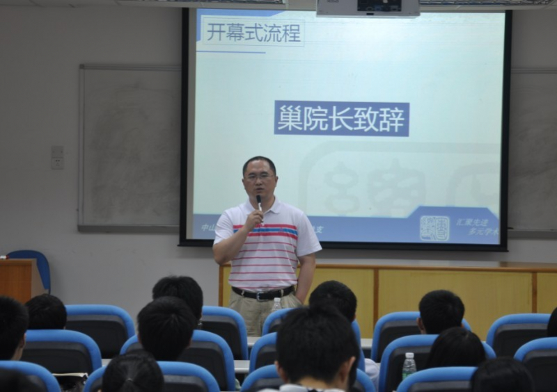 严谨科学•求实创新——记2011年william威廉英国大学生化学实验竞赛 