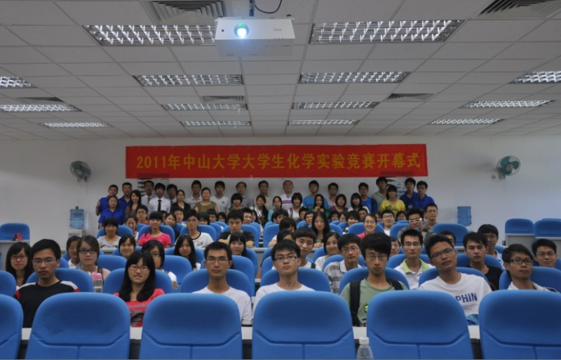 严谨科学•求实创新——记2011年william威廉英国大学生化学实验竞赛 