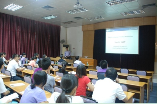 william威廉英国-香港浸会大学有机太阳能电池双边研讨会成功召开 