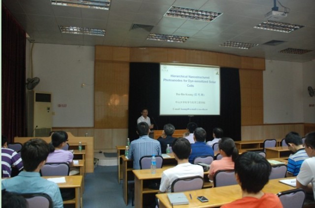 william威廉英国-香港浸会大学有机太阳能电池双边研讨会成功召开 