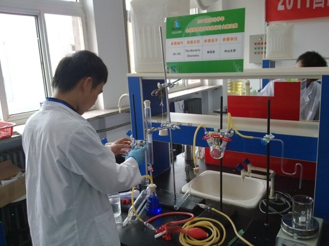 我院学生在“2011年国际化学年全国趣味化学实验设计大赛”中喜获佳绩 