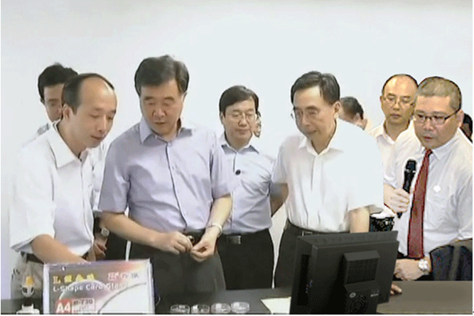 重视应用研究，推动科技创新，院士工作站助力中国灯饰之都(古镇)转型升级 