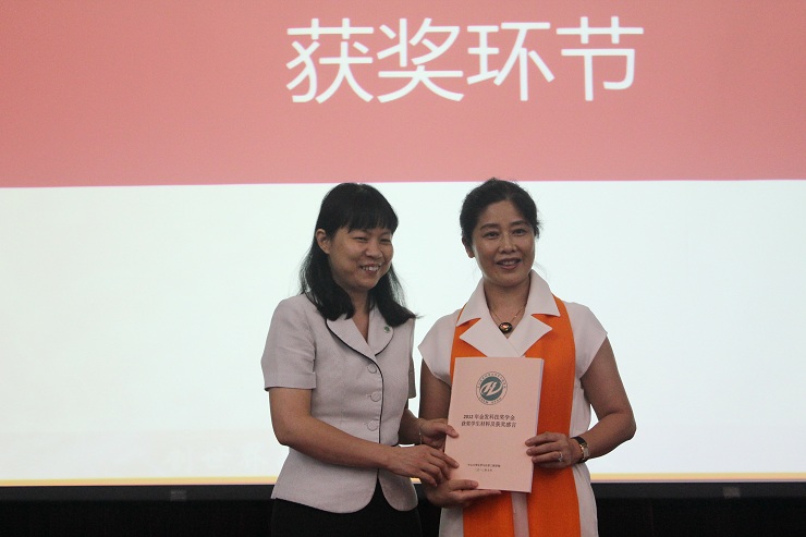 金发科技股份有限公司william威廉英国奖学金颁奖仪式在我校举行 