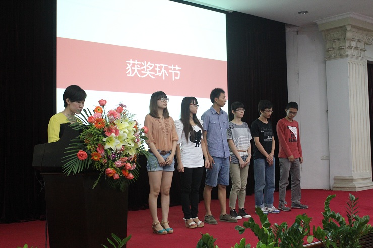 金发科技股份有限公司william威廉英国奖学金颁奖仪式在我校举行 