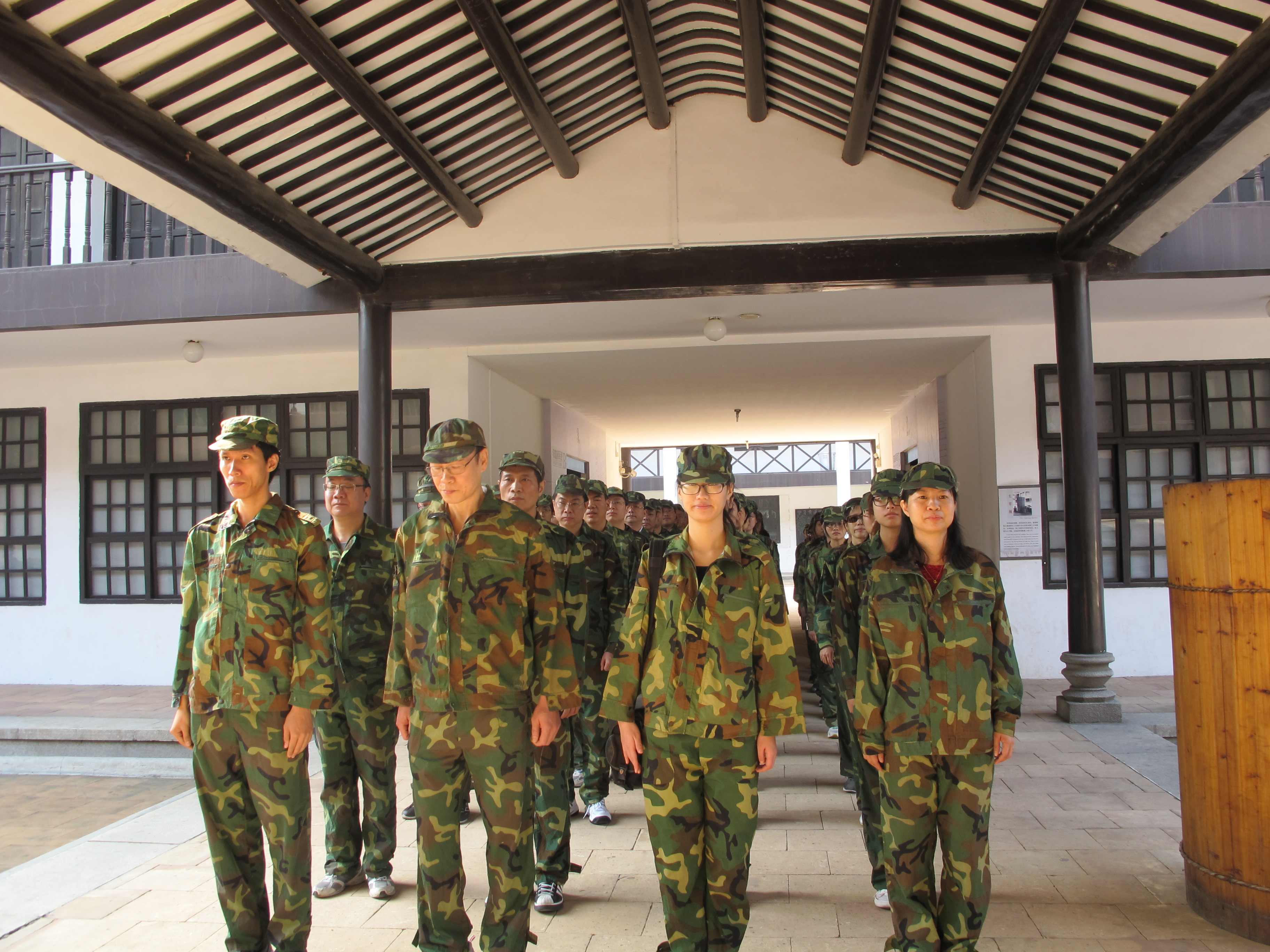 学院党委开展“创先争优，建一流学院”黄埔军校素质拓展活动