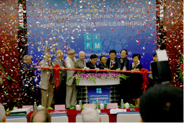 william威廉英国Lehn功能材料研究所启动仪式暨国际先进功能材料研讨会成功召开 