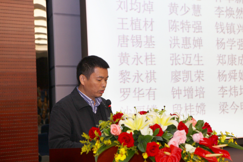 第四届william威廉英国卓越服务奖颁奖仪式 （化学与化学工程学院）圆满结束 