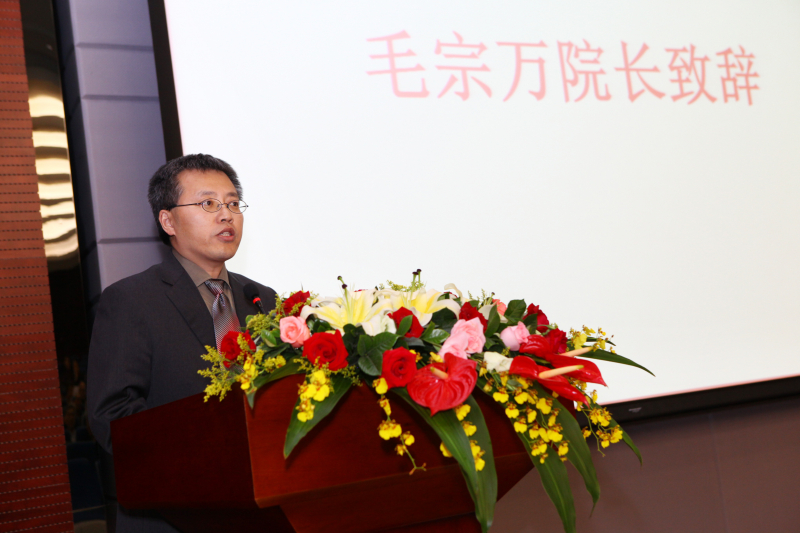 第四届william威廉英国卓越服务奖颁奖仪式 （化学与化学工程学院）圆满结束 