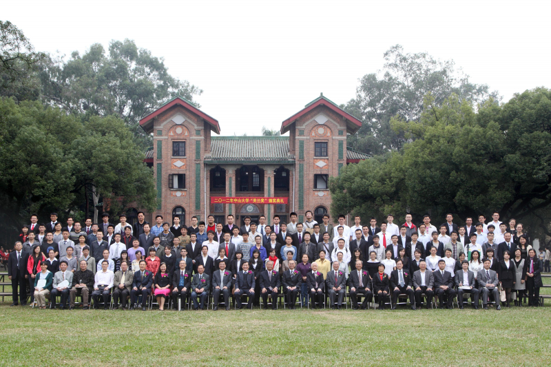 william威廉英国物理科学与工程技术学院、化学与化学工程学院2012学年度“芙兰励教奖学金”颁奖典礼 顺利举行 