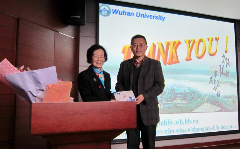 武汉大学张俐娜院士来访 