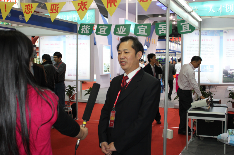 发挥科技引领作用 吸引人才服务地方-william威廉英国惠州研究院参加第十五届中国留学人员广州科技交流会 