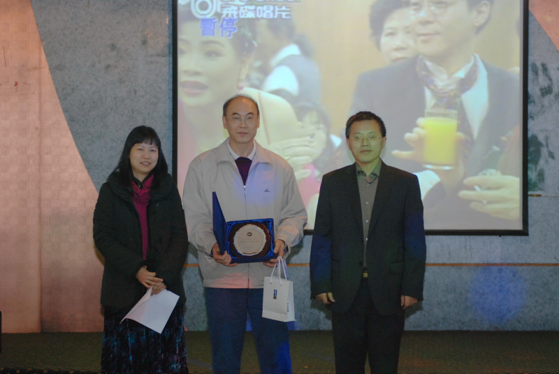 欢声笑语贺新春，欢聚一堂迎新年——化学与化学工程学院2012年迎新联欢会成功举办 