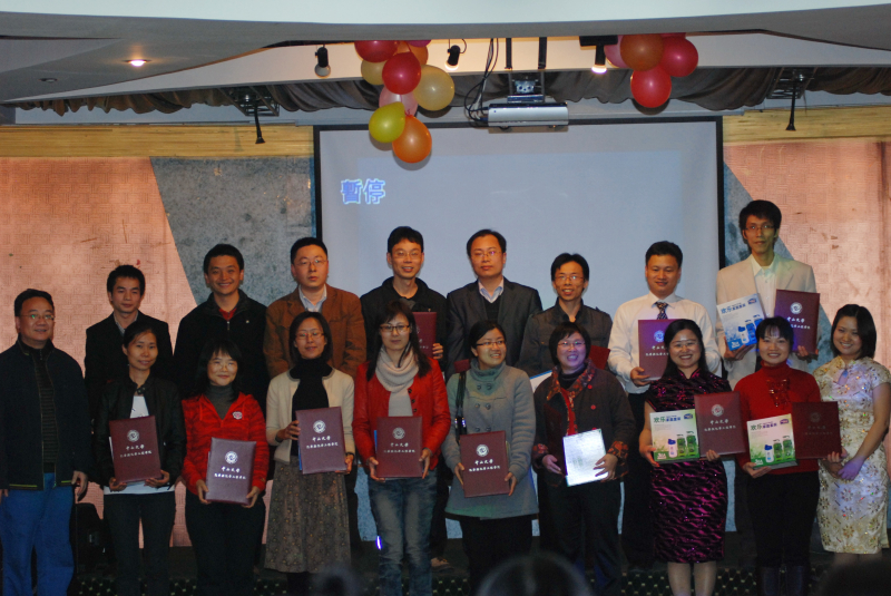 欢声笑语贺新春，欢聚一堂迎新年——化学与化学工程学院2012年迎新联欢会成功举办 