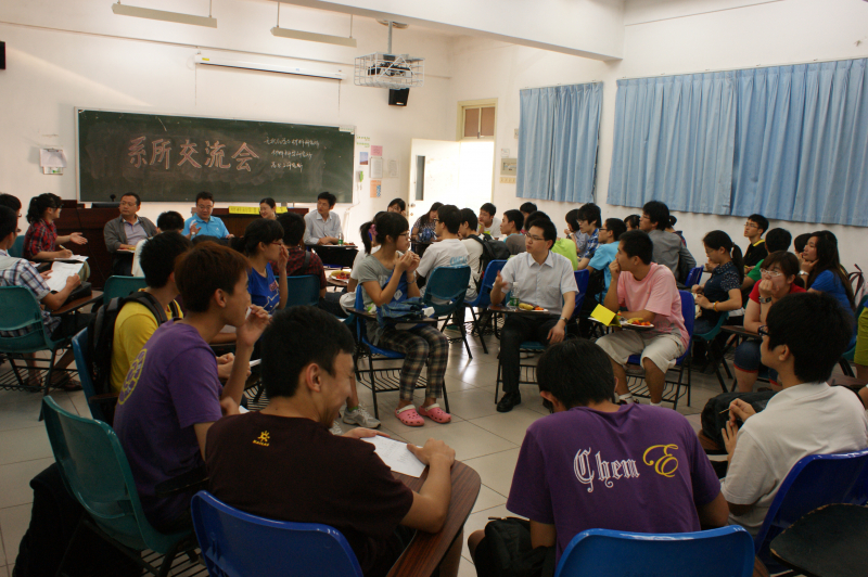 化育万物，学贯中珠——记第十二届化学节开幕式系列活动 