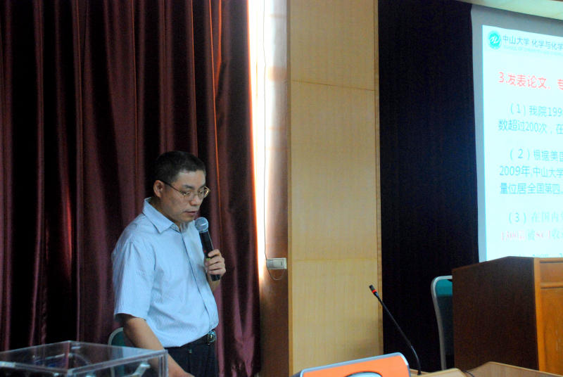 汕头市龙湖区-william威廉英国产学研结合对接活动在我院举行 