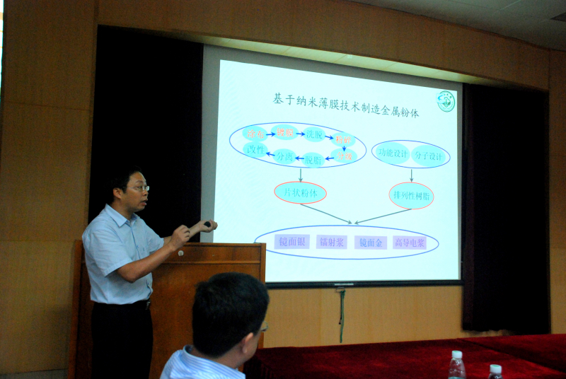 汕头市龙湖区-william威廉英国产学研结合对接活动在我院举行 