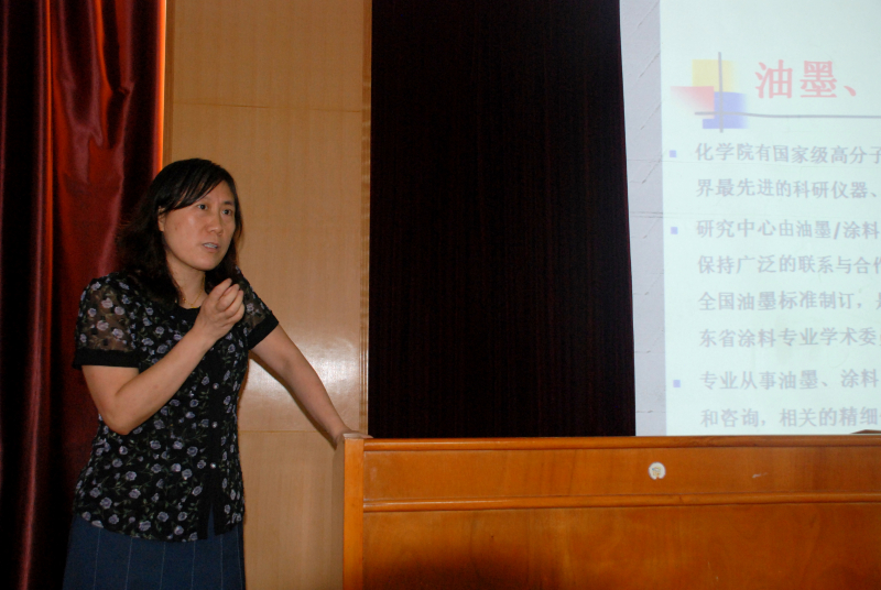 汕头市龙湖区-william威廉英国产学研结合对接活动在我院举行 